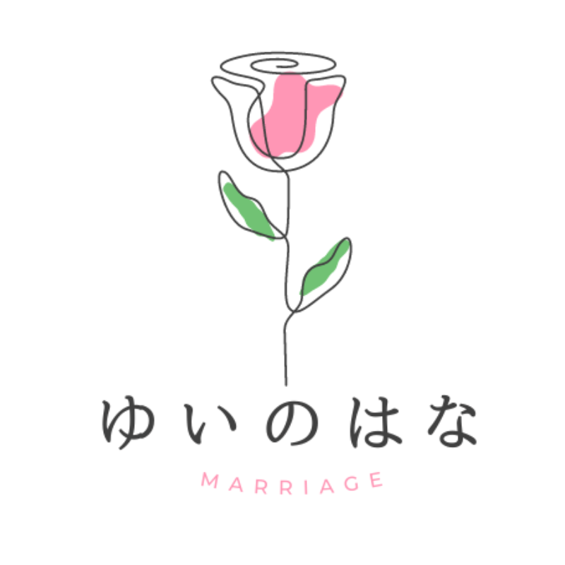 結婚相談所ゆいのはな
